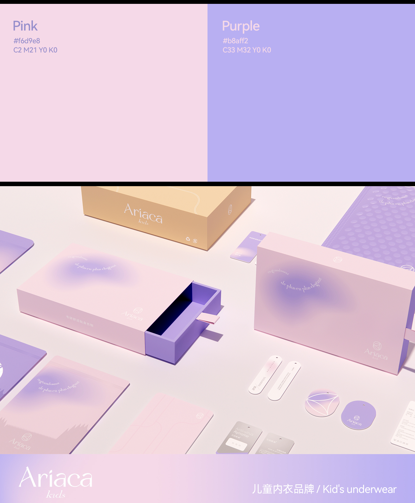 詳情頁_修改_06.jpg 詳情頁_修改_06.jpg